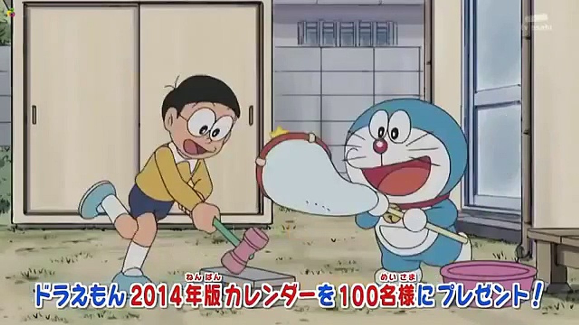 Doraemon movie sub indo mp4